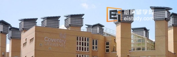 新加坡澳世敦管理学院