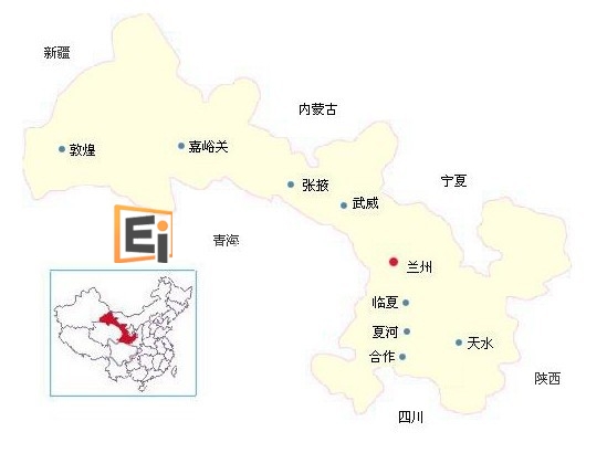 甘肃省大学分布图