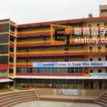 新加坡管理发展学院