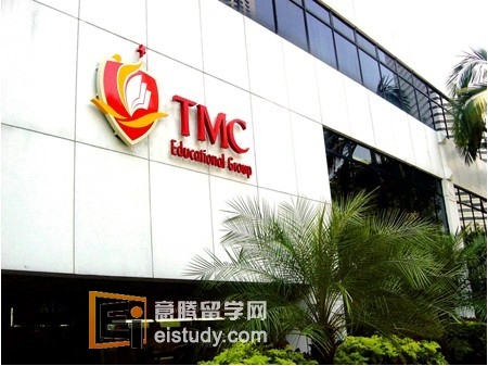 新加坡TMC学院