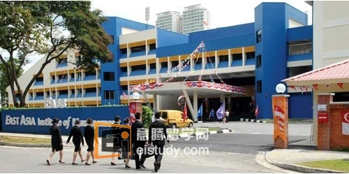 新加坡东亚管理学院
