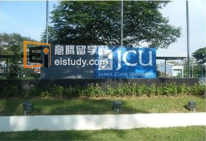 JCU新加坡校区