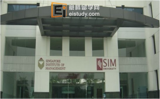 20120823015340987-1 新加坡管理学院