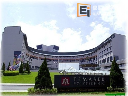 新加坡理工学院