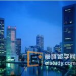 新加坡留学