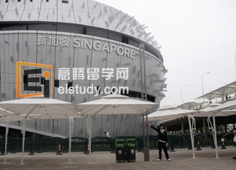 新加坡留学