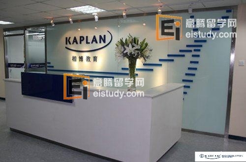 20120910032620744-1 kaplan