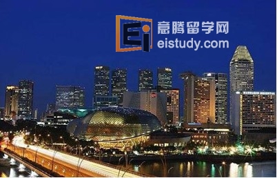 新加坡留学
