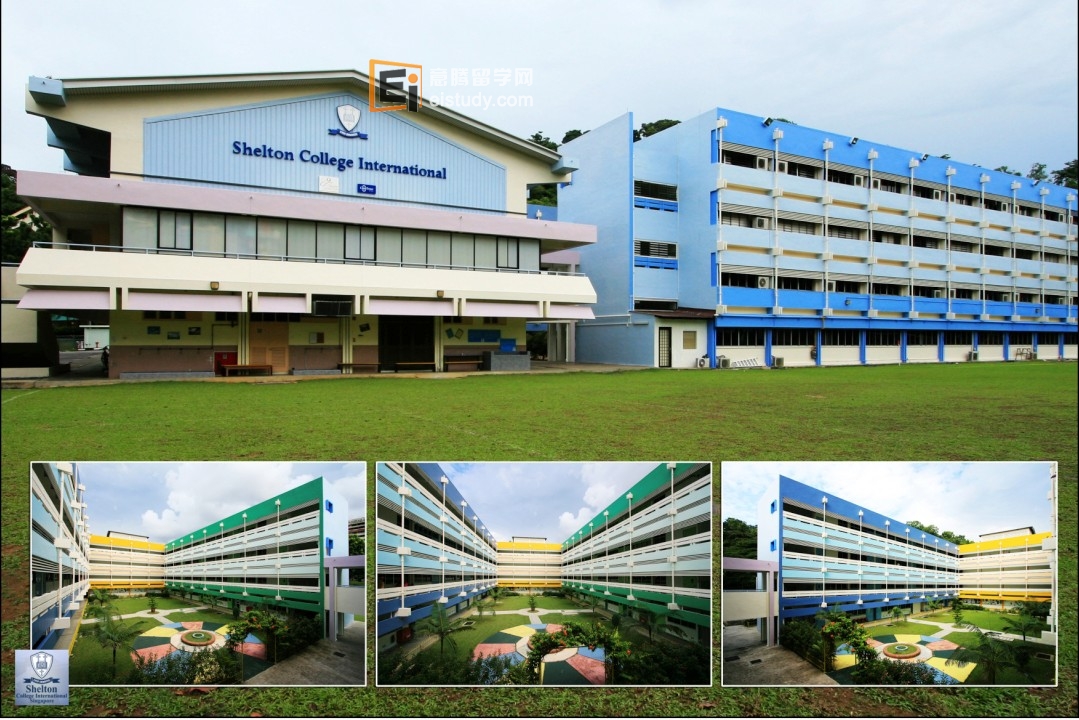 新加坡莎顿国际商学院