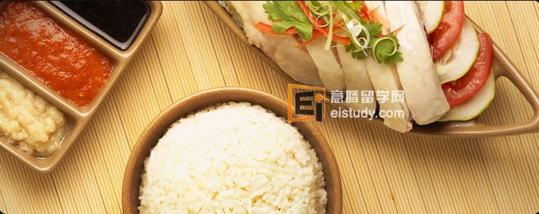 食物