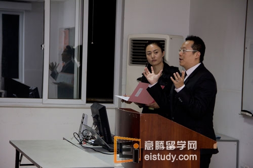 新加坡莱佛士高等教育学院