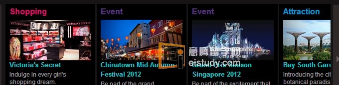 国庆放假去哪里