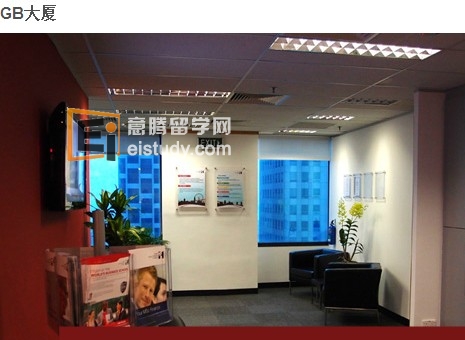 英国伦敦商业金融学院