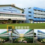 新加坡留学
