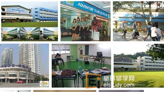 新加坡国际学校