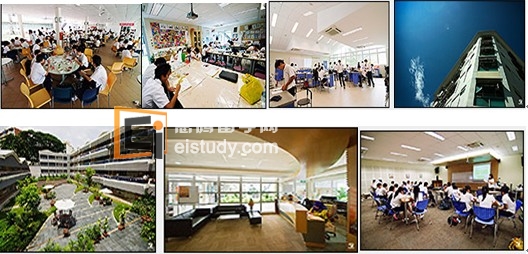新加坡英华国际学校