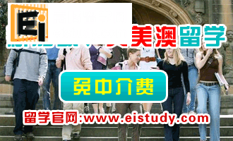 新加坡莎顿国际学院