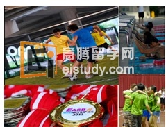20121030011551553-1 EASB迷你奥运会