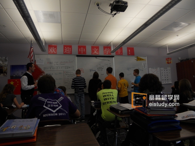 美国留学学校教室
