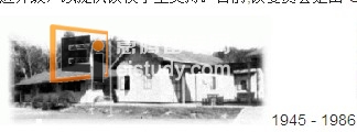 华敏小学HUAMIN PRIMARY SCHOOL