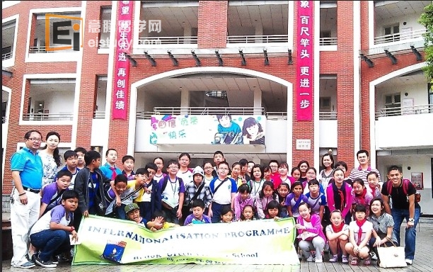 新加坡育青小学“架友谊之桥 通中新文化”