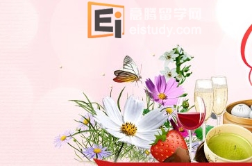 美国的社交礼仪