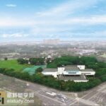 英华美学院