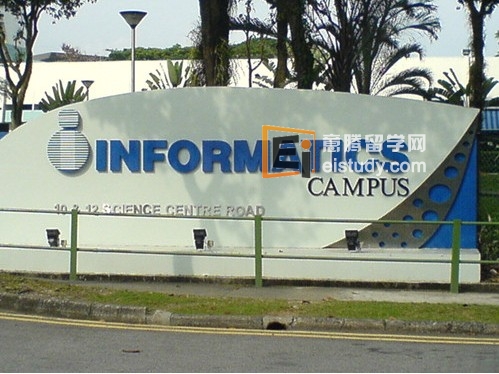 英华美学院