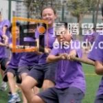 新加坡汉合国际学校