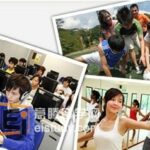新加坡留学