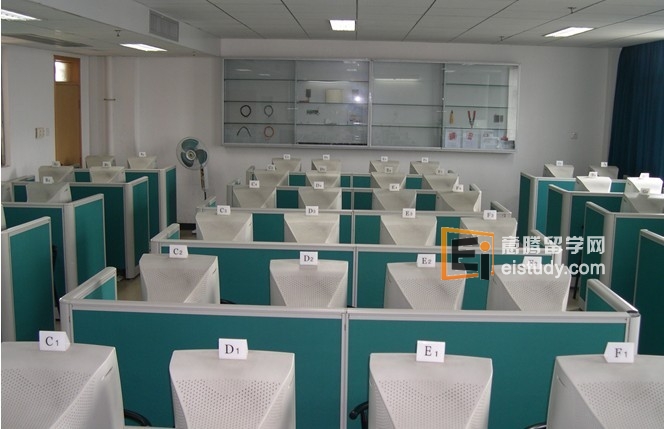 英华美学院