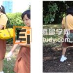 新加坡南洋小学