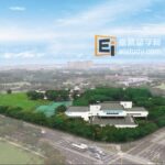 英华美学院