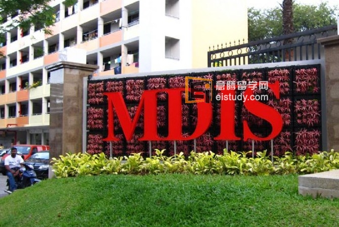 新加坡管理发展学院