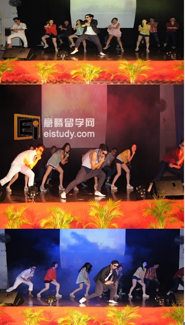舞蹈
