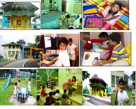 圣杰拉德幼稚园