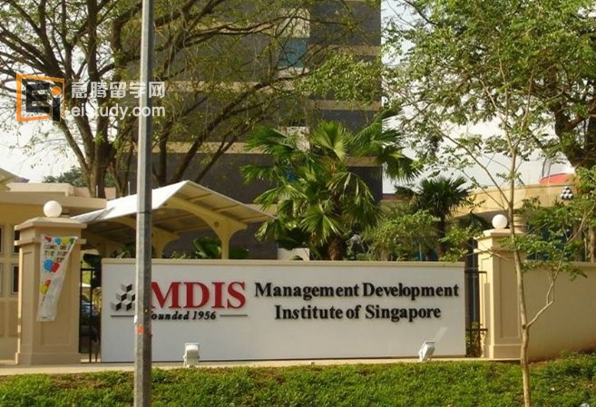 20121202035236413-1 新加坡管理发展学院