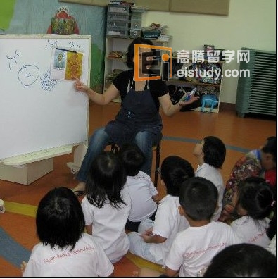 老师在上课