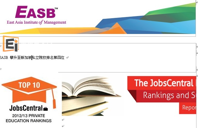 EASB
