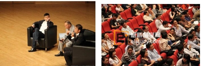 20121211041435634-3 新加坡创业管理学院