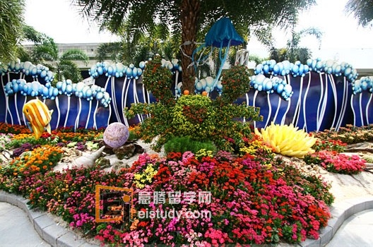 新加坡物流管理学院