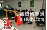 20121225035438664-3 英国留学签证