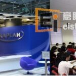 kaplan