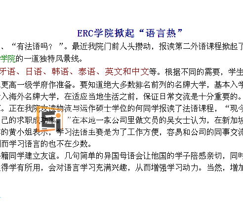 20130103053721382-3