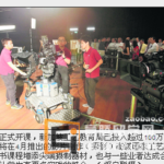 新加坡留学新课程栽培高技能影片幕后英雄