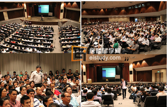 20130110090953709-3 ERC创业管理学院