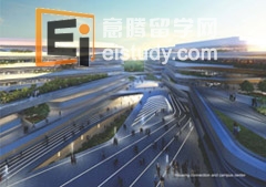 东海岸的外壳连接
