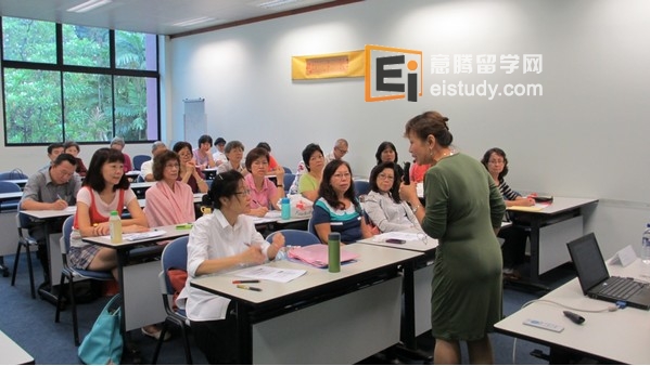 新加坡国际管理学院中医药膳学专业