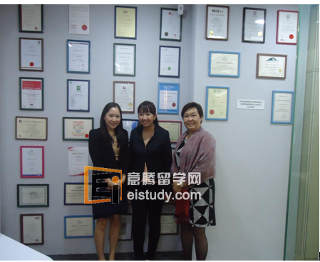 今天，美国德安扎学院De Anza College访问了意腾国际（新加坡）控股集团有限公司总部加强了双方直接的合作关系。