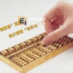 新加坡留学费用